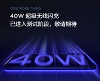 Xiaomi Pamer Teknologi Wireless Charger Baru, Seperti Apa?