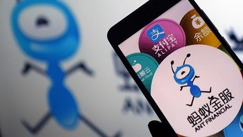Selain Alibaba, Jack Ma juga punya perusahaan besar lain, Ant Financial. Alipay sebagai produk andalan Ant, memiliki 711 juta user aktif bulanan dan menangani pembayaran senilai USD 17,2 triliun dalam setahun belakangan. Aplikasi mobile Alipay yang debut di 2009, punya pangsa pasar lebih dari 55%, mengalahkan platform Tencent. Foto: istimewa