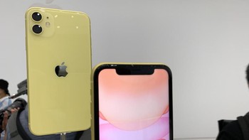 iPhone 11 varian Yellow. Foto: Sina Mobile