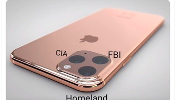 Apakah kamera itu disediakan khusus untuk lembaga intelijen? Foto: istimewa