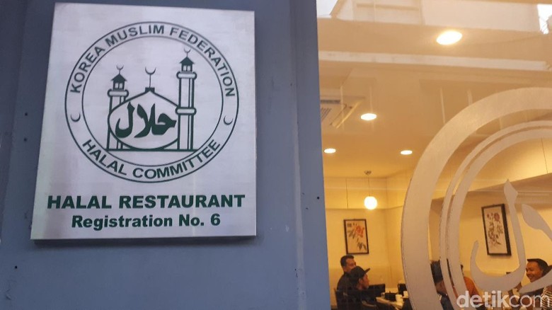 Restoran halal di Seoul, Korea Selatan (Afif Farhan/detikTravel) Restoran halal di Seoul, Korea Selatan (Afif Farhan/detikTravel)