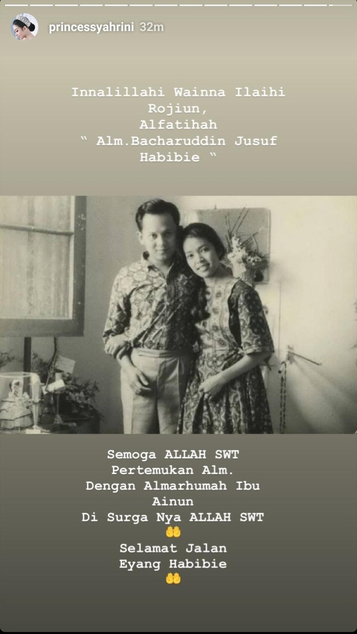 Kirim Al Fatihah