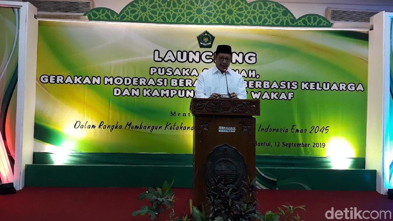 BJ Habibie Inisiator Lahirnya MAN IC, Sekolah Kebanggaan Kemenag BJ Habibie Inisiator Lahirnya MAN IC, Sekolah Kebanggaan Kemenag