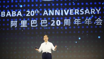 Inilah Daniel Zhang yang akan menjadi chairman Alibaba penganti Jack Ma. Zhang akan mengendalikan kapal Alibaba yang kini bernilai USD 460 miliar dan punya 100 ribu karyawan. Foto: Reuters
