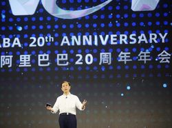 Momen Jack Ma Jadi Rockstar dan Ucapkan Selamat Tinggal