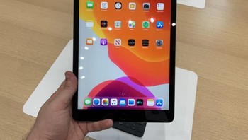 Dari sebelumnya 9,7 inch menjadi 10,2 inch. Foto: internet
