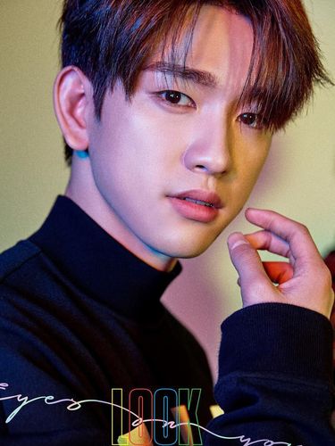 Jinyoung GOT7