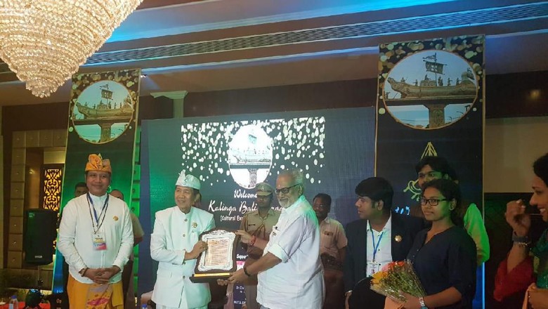 KBRI New Delhi Bangun Kerja Sama Religi Hingga Pendidikan Bali-Odisha KBRI New Delhi Bangun Kerja Sama Religi Hingga Pendidikan Bali-Odisha