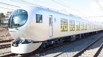 Potret Kereta Peluru Terbaru Super Nyaman dari Jepang