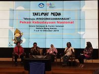 Perdana, Hajatan Pekan Kebudayaan Nasional Digelar Oktober