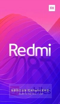 Mungkin Ini Tanggal Rilis Redmi 8 cs