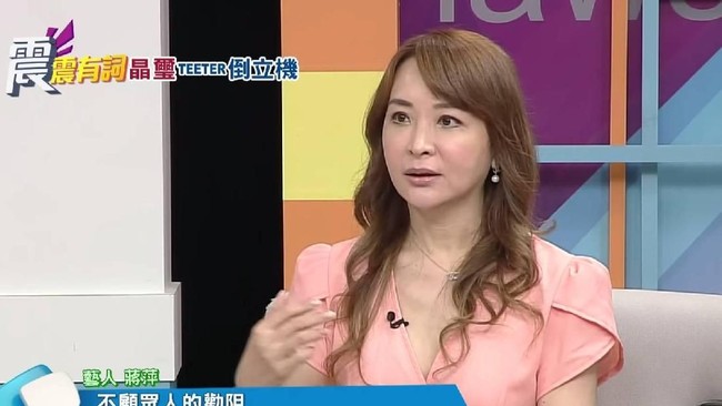 Nelangsa Jiang Ping, Suaminya Selingkuh dengan Sang Ibu