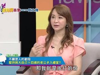 Nelangsa Jiang Ping, Suaminya Selingkuh dengan Sang Ibu