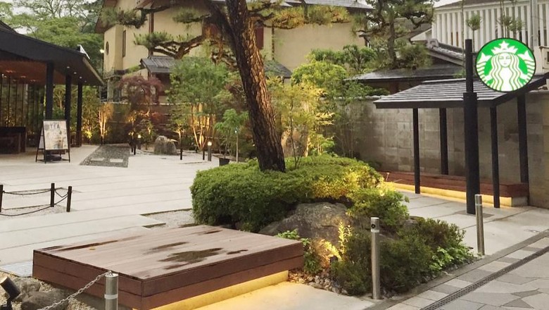 Starbucks unik di Jepang Starbucks unik di Jepang