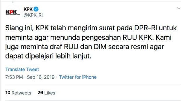 Lewat Surat, KPK Minta DPR Tunda Pengesahan RUU KPK