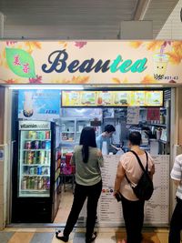 Viral Penjual Teh Boba Ganteng Mirip Artis Korea, Pembeli Rela Antre