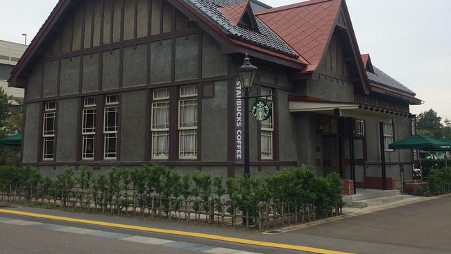 Yuk! Intip 6 Gerai Starbucks yang Unik dan Hanya Ada di Jepang Ini