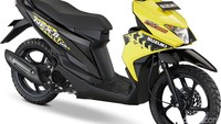 Penampilan Suzuki NEX II Cross juga ditunjang dengan warna dan stripping baru yang berani tampil beda. 2 pilihan warna dual-tone menarik yaitu Trick Blue/Titan Black dan Aura Yellow/Titan Black sangat cocok dipadukan pada bodi yang kompak dan ramping. Digunakan sebagai kendaraan sehari-hari ke tempat beraktivitas seperti kampus, kantor maupun nongkrong pun tetap menarik dan trendi. Foto: Suzuki