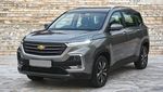 Wuling Almaz Versi Chevrolet