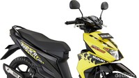 Berpatokan pada harga on the road DKI Jakarta, Suzuki NEX II Cross Accessories Version ditawarkan dengan harga Rp 16.100.000,- dan untuk Suzuki NEX II Standard Version cukup kompetitif di harga Rp 15.400.000,-. Foto: Suzuki