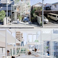 1. Rumah Transparan Rumah yang terletak di Tokyo, Jepang, ini hasil karya arsitek Sou Fujimoto. Berbeda dari rumah pada umumnya yang tertutup, rumah seluas 84 meter persegi justru transparan. Sumber inspirasinya rumah pohon di masa lalu. Rumah yang biasa disebut House NA ini benar-benar memungkinkan orang-orang yang berada di luar untuk melihat ke dalam. Buat kamu yang tak terlalu mempermasalahkan privasi, mungkin cocok dengan rumah ini. (Foto: Dok. Boredpanda)