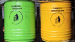 Daur Ulang Tong Bekas Jadi Barang Berharga