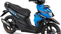 Kebutuhan berkendara juga dapat disesuaikan dengan tersedianya dua versi pilihan Suzuki NEX II Cross, yaitu Accessories Version dan Standard Version. Pada Accessories Version, Suzuki NEX II Cross mendapat tambahan fitur aksesoris antara lain LED Headlight, USB Charger, Meter Visor, Cover Muffler serta Rim Decal. Sedangkan Standard Version merupakan versi tanpa aksesoris yang lebih hemat dan praktis untuk digunakan sehari-hari. Foto: Suzuki