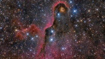 Karya Lluis Romero Ventura Karya Lluis Romero Ventura Foto: Royal Observatory Greenwich