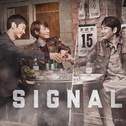 Drakor Signal 2 Bakal Tetap Tayang!
