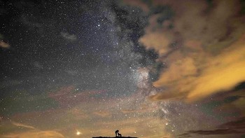 Karya Ben Bush Foto: Royal Observatory Greenwich
