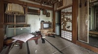 Saat itu, Bob masuk tanpa kesulitan karena Motel Fuurin rupanya tidak disegel atau dikunci. 