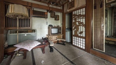 Foto: Dulu Love Hotel, Kini Ghost Hotel