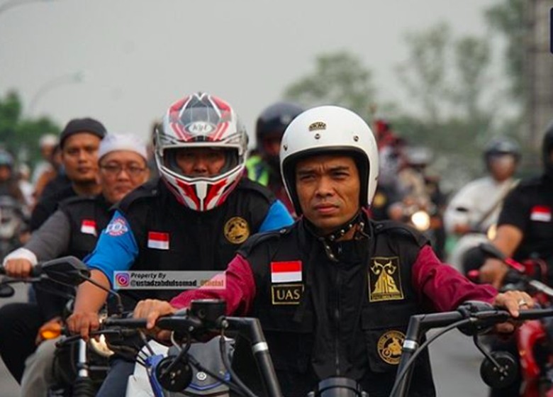 UAS Mundur dari PNS, UIN Suska: Beliau Sibuk Tak Bisa Aktif Mengajar UAS Mundur dari PNS, UIN Suska: Beliau Sibuk Tak Bisa Aktif Mengajar