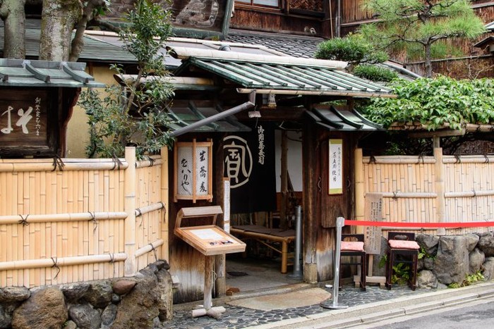 Restoran Honke Owariya