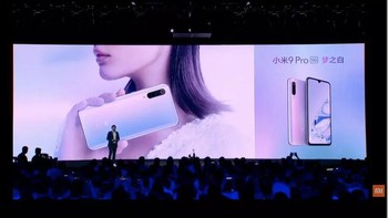 Mi 9 Pro 5G, Ponsel ini tampaknya bakal menjadi salah satu ponsel 5G termurah, setidaknya untuk saat ini. Pasalnya Mi 9 Pro 5G untuk varian termurahnya dijual dengan harga USD 520 atau sekitar Rp 7,3 juta. Foto: Screenshot YouTube