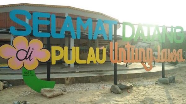 Desa Wisata Pulau untung Jawa di Kepulauan Seribu menyuguhkan wisata alam yang mempesona. Ada pemandangan laut yang indah hingga pesona hutan mangrove yang romantis. (Annisa Santoso/dTraveler) Desa Wisata Pulau untung Jawa di Kepulauan Seribu menyuguhkan wisata alam yang mempesona. Ada pemandangan laut yang indah hingga pesona hutan mangrove yang romantis. (Annisa Santoso/dTraveler)