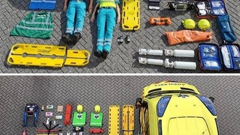 Ambulans Belanda Foto: tudointeressante