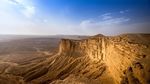 Potret Mega Proyek Pariwisata Arab Saudi