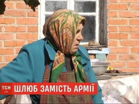 Istri Alexander Kondratyuk yang 57 tahun lebih tua darinya