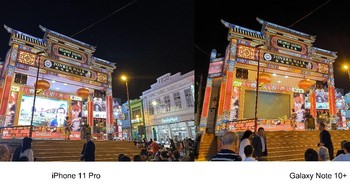 Ini hasilnya. Foto: Adi Fida Rahman/detikINET