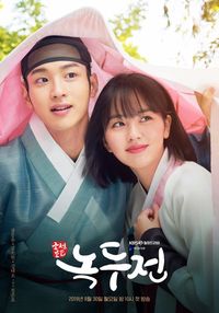 Rekomendasi drama Korea komedi romantis 2019 
