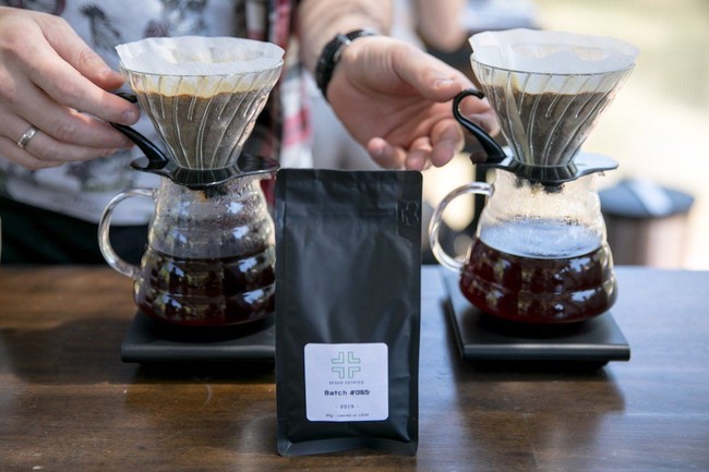 Selamat Hari Kopi! Ini 5 Rekor Kopi Keren yang Tercatat di Dunia Selamat Hari Kopi! Ini 5 Rekor Kopi Keren yang Tercatat di Dunia