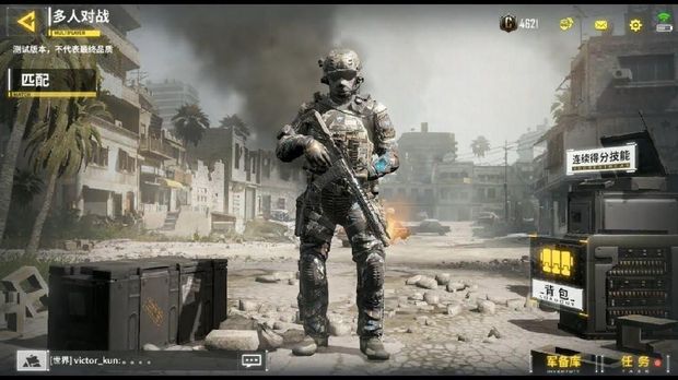 Ini Dia Nominasi Game Terbaik 2019