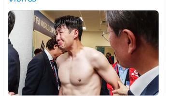 Meme Heung Ming Son menangis. Foto: Twitter
