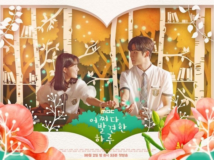 Extraordinary You Drama Korea Tentang Kisah Cinta Di Sekolah