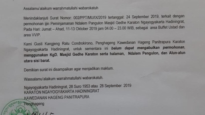 Free Gambar Keraton Yogya Tak Izinkan Masjid Gedhe Jadi Tempat Acara Terbaru by KataCinta.Co
