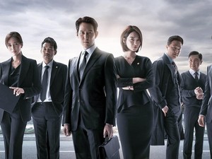 Chief of Staff Umumkan Jadwal Tayang Musim ke-2