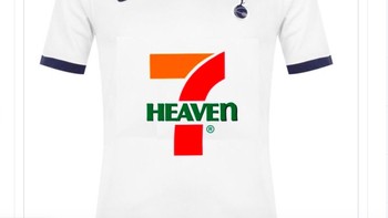 Apakah perlu Seven Eleven yang jadi sponsor baru Spurs? Foto: Twitter