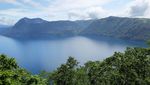 Foto: Danau Terjernih di Jepang, Tak Boleh Disentuh