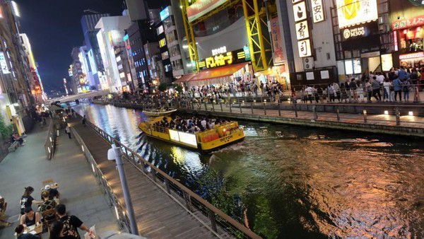 Kawasan Dotonbori